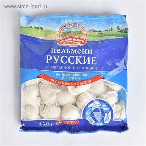 Пельмени Русские 450 г Мишкинский продукт арт.8111995 в гипермаркете ...