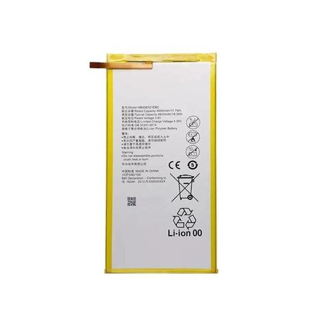 Аккумулятор HB3080G1EBW для Huawei MediaPad T3 8.0/T3 10.0 - купить с ...