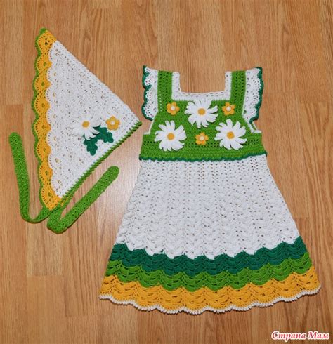 Платье с ромашками - Вязание - Страна Мам