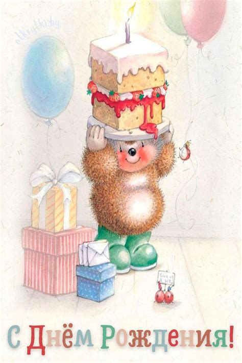 Коллекция простых открыток с днем рождения без текста и надписей