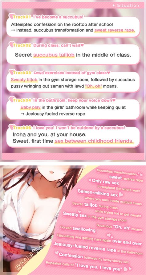 OFFRomantic Pussy Syndrome Aoharu Fetishism DLsite Doujin For Adults