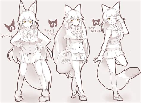 Silver Fox Arctic Fox And Pale Fox Kemono Friends Drawn By