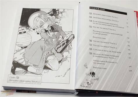 Фантастика Книжный Клуб. Издательство 2024 | ВКонтакте