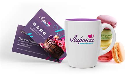 Лиронас, кондитерская фирма :: Behance