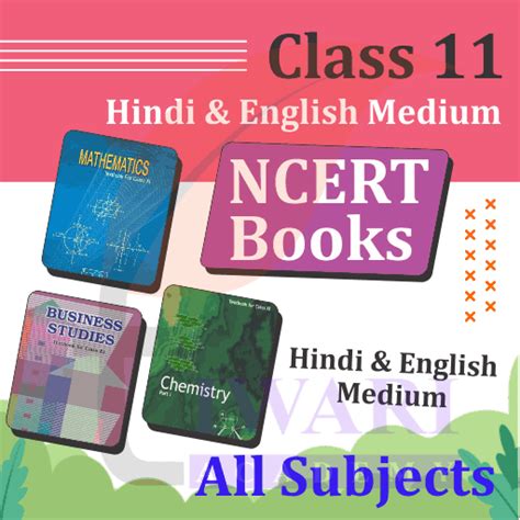 NCERT Books For Class 11 Updated For Session 2023-24, 46% OFF