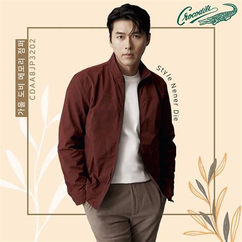 Hyun Bin Intl Bots 🤖 On Twitter 📸20220930 Crocodile Men Instagram