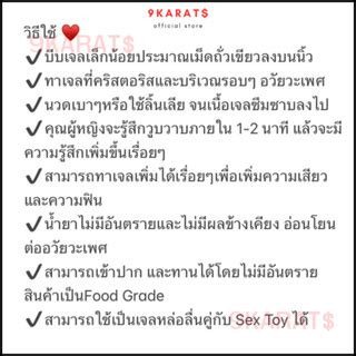 Olo Ml Oral Sex Water