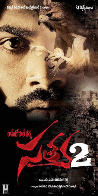 Satya 2 Movie Latest Posters | SOUTHTREND