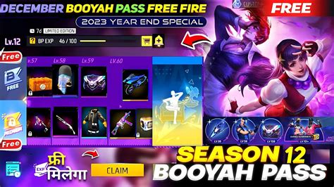 Next Booyah Pass Free Fire 🥳🔥 December Booyah Pass Free Fire 2023 December Booyah Pass Free