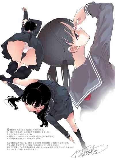 Seifuku Joshi Tsumeawase Nhentai Hentai Doujinshi And Manga