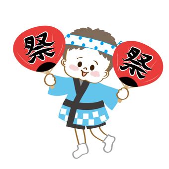 はんてんイラスト／無料イラスト/フリー素材なら「イラストAC」