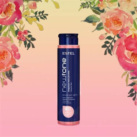 Toning Hair Mask NEWTONE ESTEL 10/73 Light Blond Brown Gold A ...