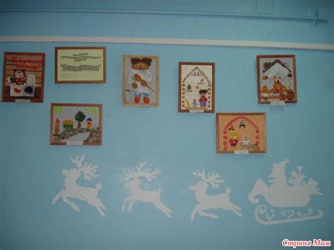 Новогодние украшения на окнах - Поделки к Новому году и Рождеству ...