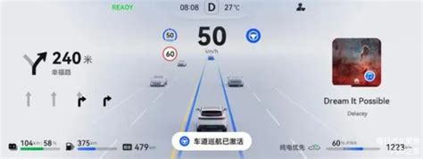 一键换新车 问界m5智驾版全新ota开启全量推送车家号发现车生活汽车之家