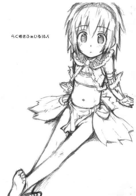 Rakugaki File Nhentai Hentai Doujinshi And Manga