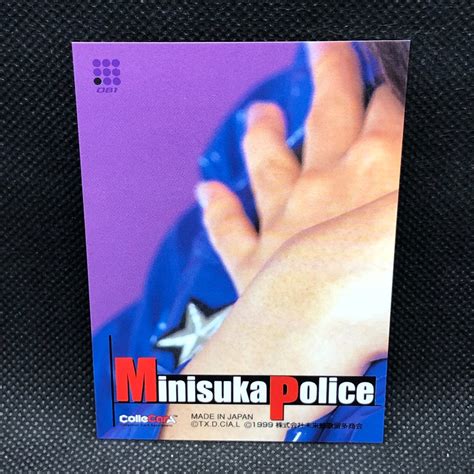 Miyuki Fujimori Minisuka Police Card Collecora Bikini Girl Model 081 1999 Japan EBay