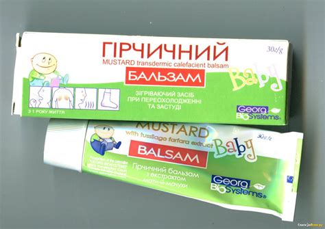 Отзыв про Горчичный бальзам Baby Georg BioSystems: "Эффективность ...