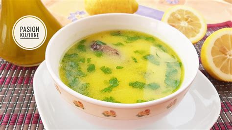 Sup Me Oriz Veze E Limon Vetem Minuta Rice Soup With Lemon