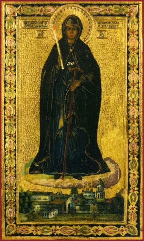 Икона Богородицы Вратарница Угличская (Неугасимая Свеча)