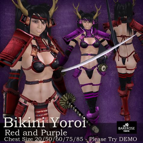 Tori S Blog New Japanese Samurai Bikini Armor Barerose Tokyo