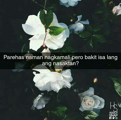 Two White Flowers With Green Leaves On Them And The Words Pareshs Naman Ng