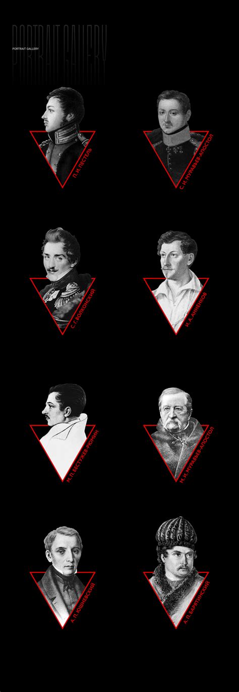 The decembrist revolt failed because of one surprising tactical error