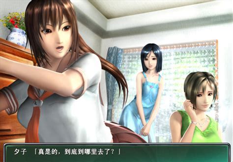 Tìm hiểu về ngành game sex Nhật Bản