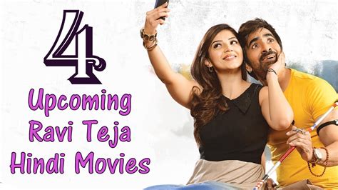 Upcoming Ravi Teja Hindi Movies Raja The Great Hindi Dubbed Full