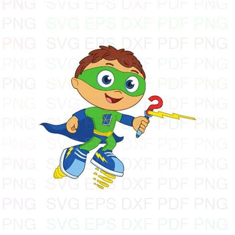 Super Why Logo Iron On