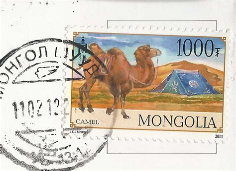 A Journey of Postcards: A postcard from Mongolia