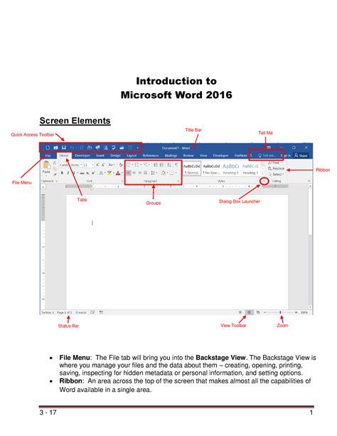 Introduction To Word 2016 3 17 1 Introduction To Microsoft Word 2016 Screen Elements File