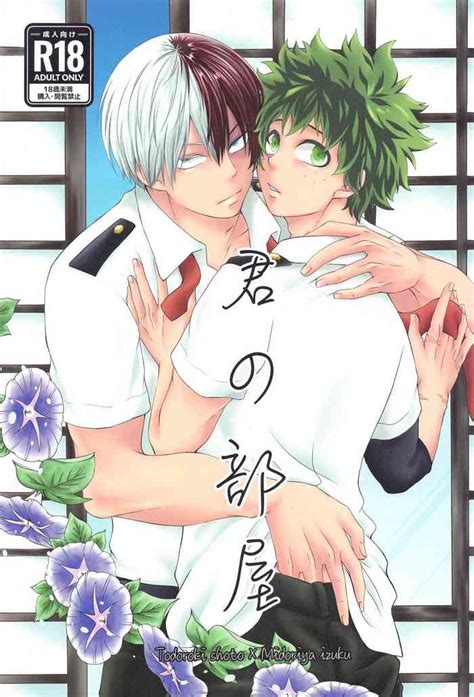 Kimi No Heya Nhentai Hentai Doujinshi And Manga