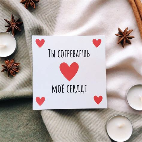 Pin on открытки | Valentines diy, Cards for friends, Saint valentine