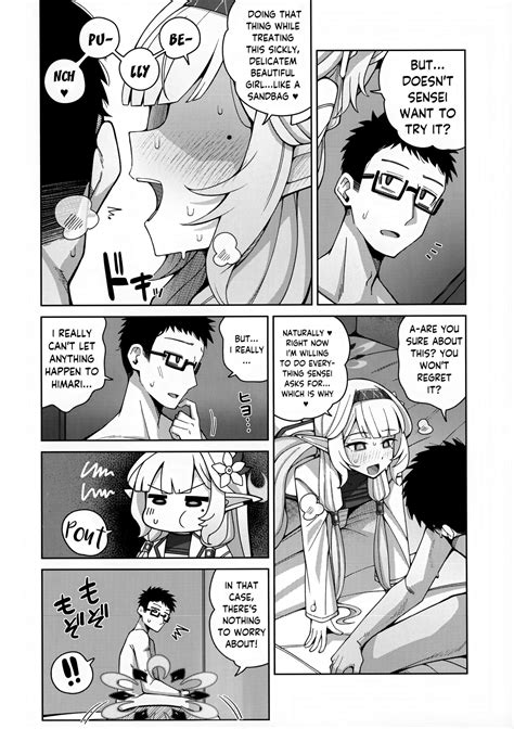 Zenchi Arui Wa Zen Oroka Omniscience Or Perhaps Inscience Page 48 Nhentai Hentai