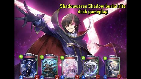 Shadowverse Gameplay Burial rite Shadowcraft ฝงเขาไปแลวลากมาใช