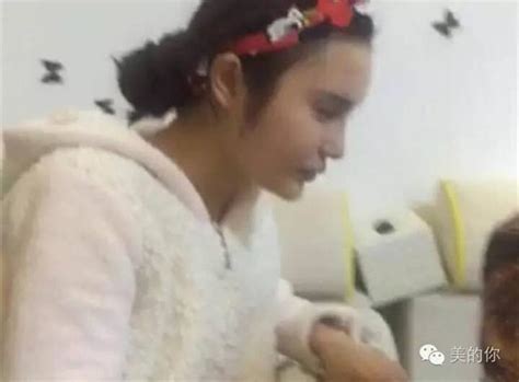 Ng Ng A Khi Nh N Th Y Th N H Nh Th T C A Hot Girl M Ng X H I Trung Qu C