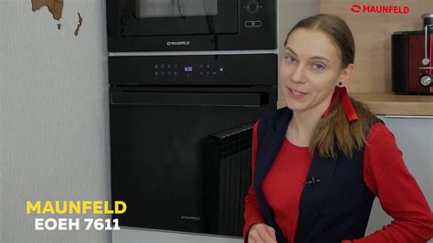 Piekarnik elektryczny MAUNFELD EOEH 7611 - YouTube