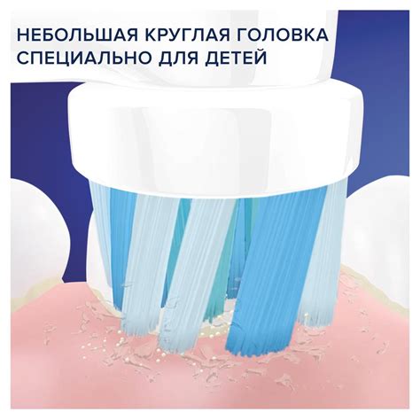 Детская электрическая зубная щетка Oral-B Vitality PRO Kids Король Лев ...