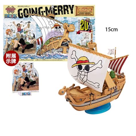 Bandai One Piece Ship Hand Made Assembled Model Sunshine Sunny Qianyang