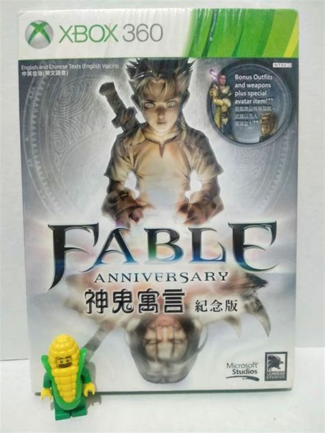 Sealed Fable Anniversary Xbox 360 Game Lazada Ph