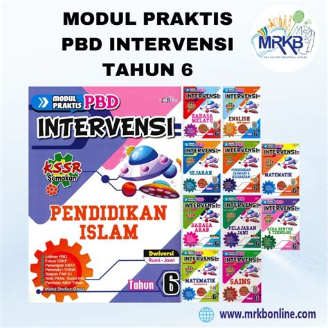 MODUL PRAKTIS PBD INTERVENSI TAHUN 6 UASA 2 0 KSSR SEMAKAN Shopee