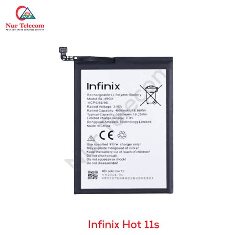 Buy Infinix Hot S Battery Price In Bangladesh With Warranty