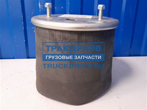 Подушка воздушная 4157NP14 без стакана для прицепов с осями ROR SP2101 ...