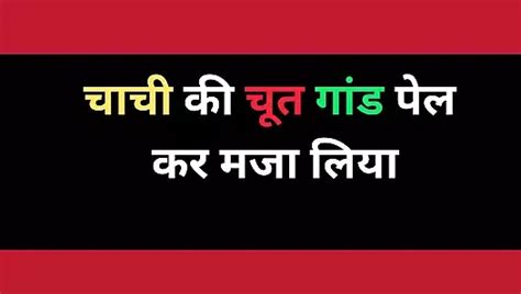 Ai Indian Aunty Fucking In Gym Sex Story Anal Porn XHamster