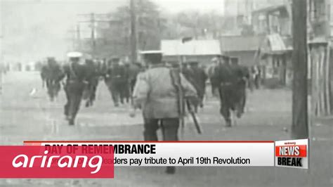 Koreas Political Leaders Pay Tribute To April 19th Revolution Youtube