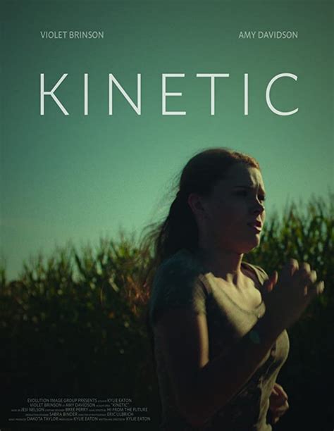 Kinetic Short Film Poster Sfp Gallery