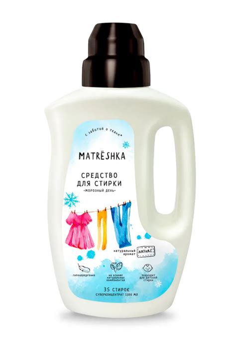 Бытовая химия из России: 16 брендов со средствами для наведения чистоты ...