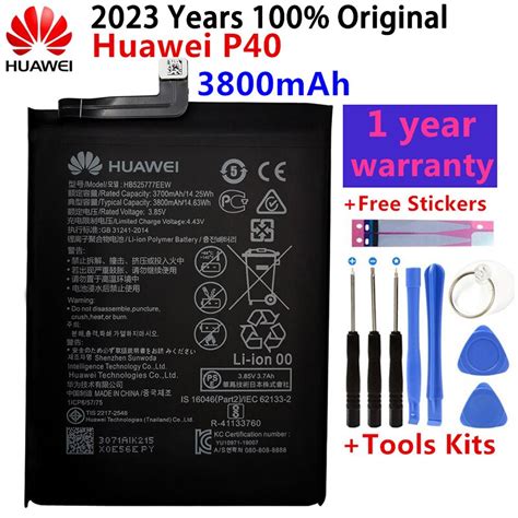 New Original Hua Wei High Quality Mah Hb Eew Battery For