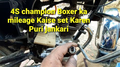 S Champion Bike Ka Mileage Kaise Set Karen Puri Jankari Youtube