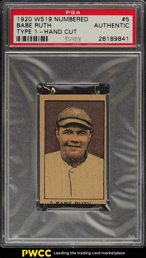 Auction Prices Realized Baseball Cards 1920 W519 Numbered Type 1 Babe Ruth HAND CUT